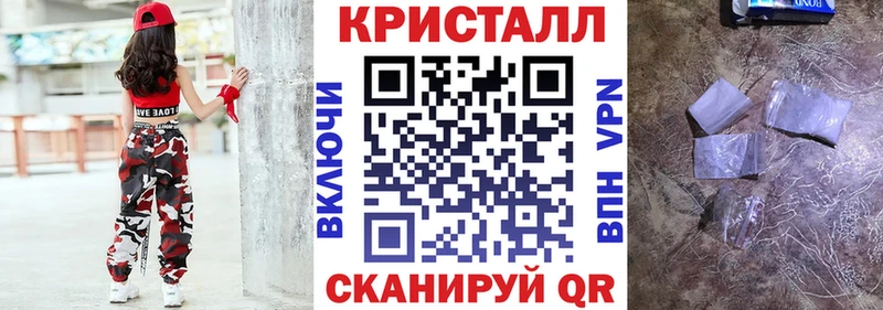 сколько стоит  Курчатов  АМФ 97% 