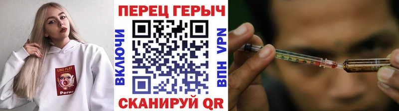 Героин афганец  это Telegram  Курчатов 