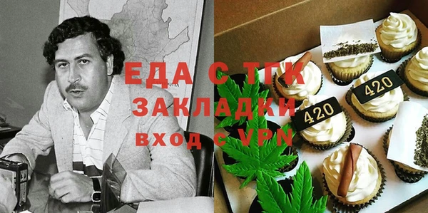 дурь Семилуки