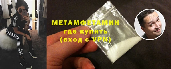гидропоника Кулебаки