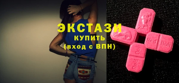 бошки Алексин