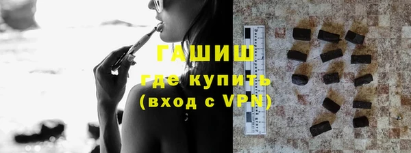 дурь Семилуки