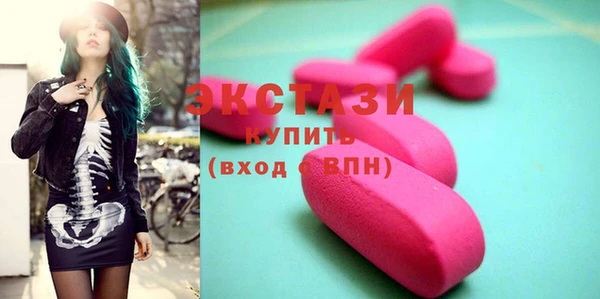 МДМА Кукмор