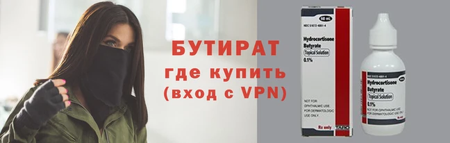 гашиш Саяногорск