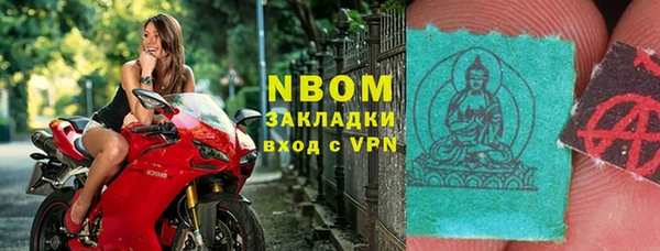 дмт Михайловка