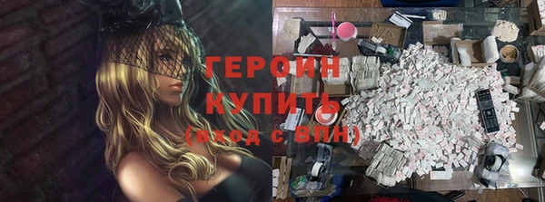 ешки Семёнов