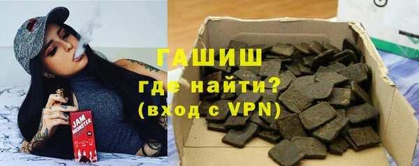 соль ск Сатка