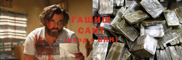 мефедрон Семикаракорск
