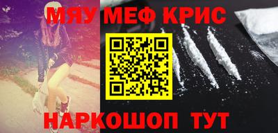 apvp Дубна