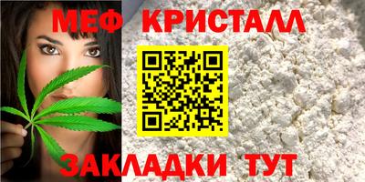 apvp Дубна