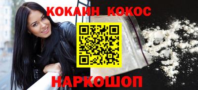 apvp Дубна