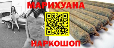 гашик Гусь-Хрустальный