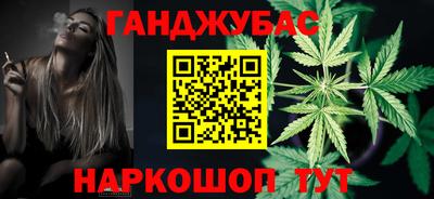2c-b Донской