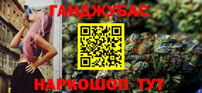 2c-b Донской