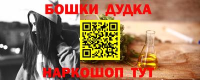 apvp Дубна