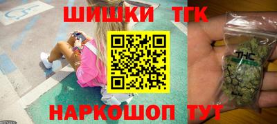 экстази Гусиноозёрск