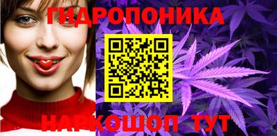 2c-b Донской