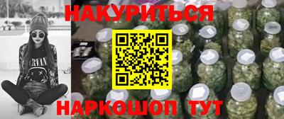 2c-b Донской