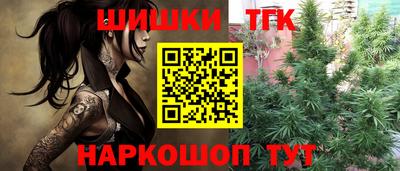 2c-b Донской