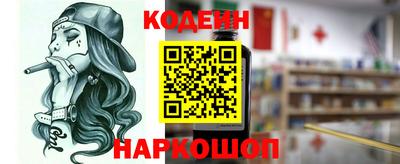 сатива Донецк