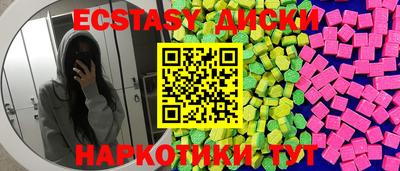 apvp Дубна
