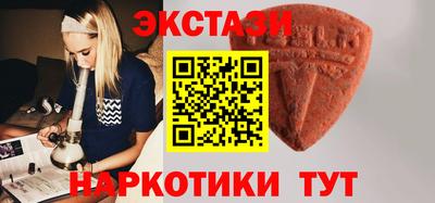 2c-b Донской