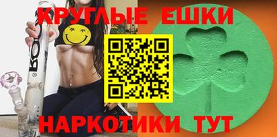 apvp Дубна
