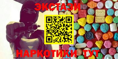 apvp Дубна