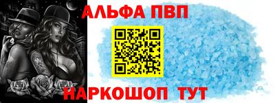 2c-b Донской