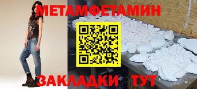apvp Дубна