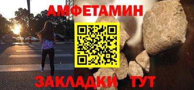 2c-b Донской