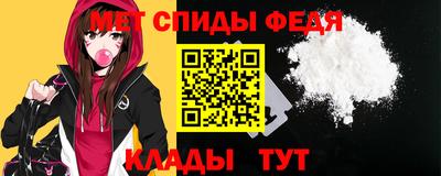 2c-b Донской