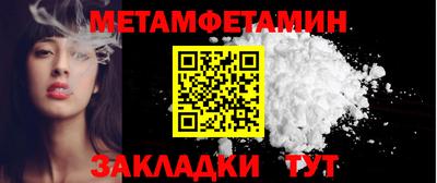 2c-b Донской