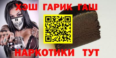 2c-b Донской