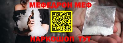 2c-b Донской