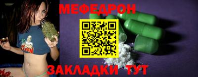 экстази Гусиноозёрск