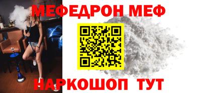 2c-b Донской