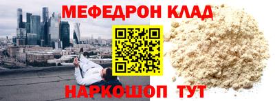 apvp Дубна